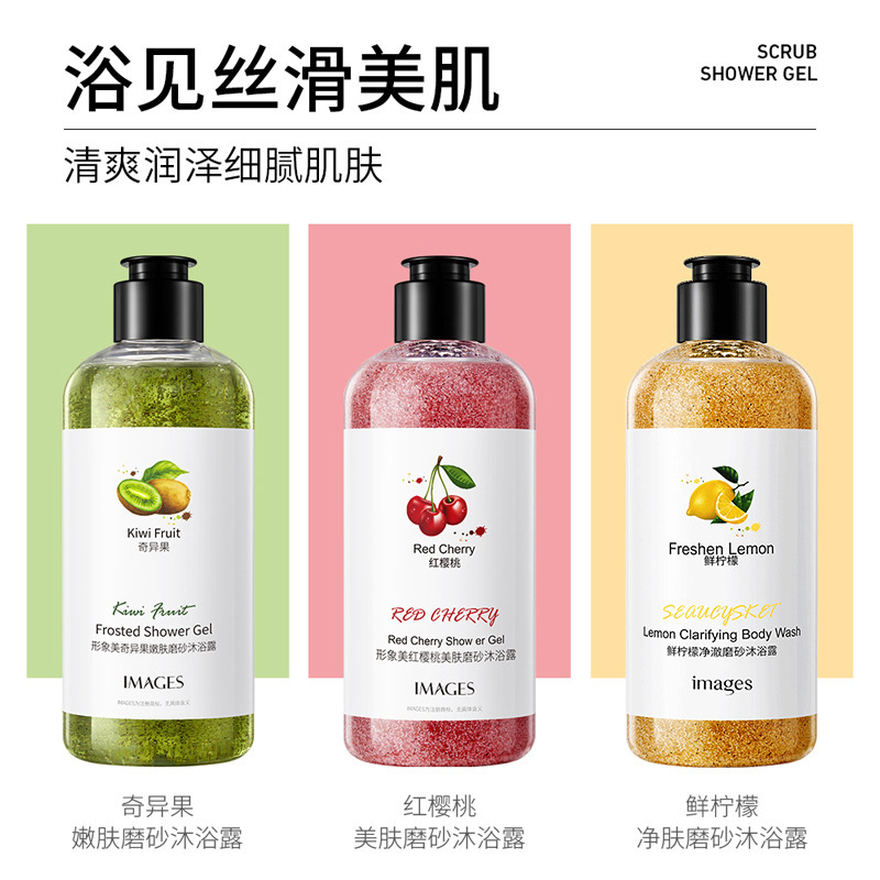 Beautiful Image Kiwi Fruit Skin Rejuvenation Scrub Body Soap Deep Cleansing Fragrance Perfume Body Soap