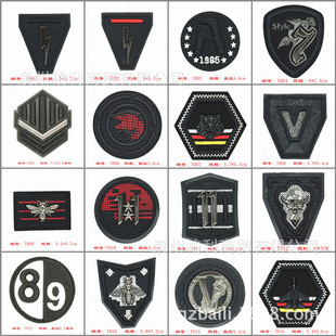 3D cloth patch clothes patch patch fashion all-match hole patch pattern down jacket pants badge embroidery patch