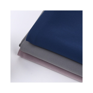 100D Milk Silk Bracing Fabric Polyester Ammonia Knitted Stretch Sweat Fabric High Elastic Lycra Dance Suit Lining Fabric