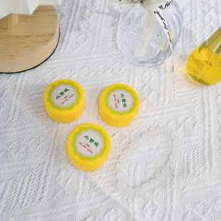 Lao Zhongyi Small Yellow Bottle Fun Bean Cream Remove Powder Times Anti-bean Chin Forehead Back Face Red Bean Wholesale
