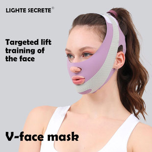 Face Bandage V Face Lifting Tight Face French Pattern Sagging Face Carving Mask Full Face Lifting Artifact Double Chin