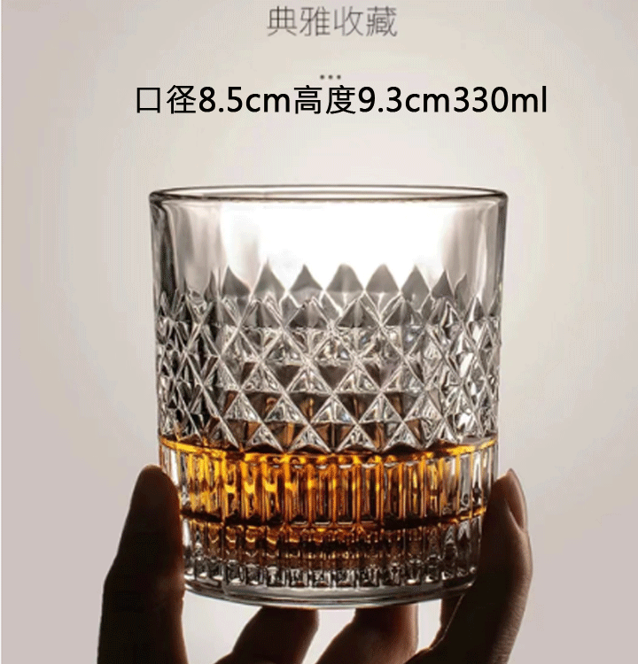 Новый стеклянный стакан для виски Diamond Cup Bar большой емкости пивной бокал КТВ бокал с вертикальной полосой