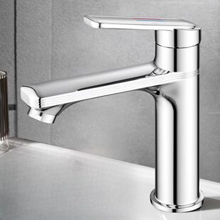 Heart Bathroom (XNYEE) Electroplating Gun Gray Wash Basin Basin Hot and Cold Faucet XY-01332