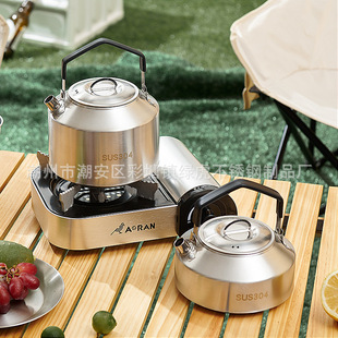 Outdoor 304 Stainless Steel Kettle Picnic Camping Cookware Foldable Camping Tea Kettle Portable Kettle