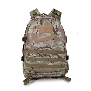 Junsheng Peace Elite Chicken Eating Backpack Outdoor Large Capacity Mountaineering Camouflage Tactical Backpack