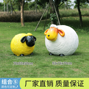 Cartoon Animal Sculpture Outdoor Fiberglass Sculpture Ornaments Garden Landscape Real Estate Community Kindergarten Decoration Sculpture