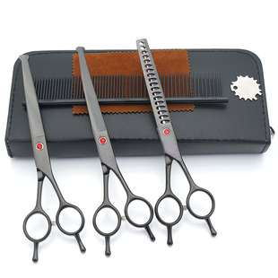 Cross Border Pet Scissors Beauty Tools suit Professional Trimming Dog Hair Curved Cut Dog Teddy Hair Cutting suit