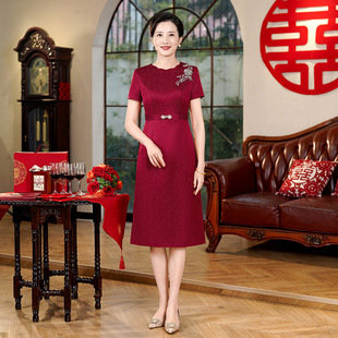 2024 новый стиль Danxi свекровь свадебный банкетный костюм Cheongsam молодая свадебная мама свадебное платье платье завод прямых продаж осень