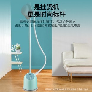 Midea YGJ15Q1 паровая утюг домашний вертикальный электрический утюг гладильная машина для удаления морщин