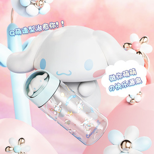 Sanrio Children's Kulomi Water Cup for Boys and Girls Students for School Four Seasons Portable Cup Plastic Cup