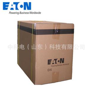 Источник питания ИБП Eaton DX6000 6KVA онлайн источник питания ИБП высокочастотный машинный блок питания онлайн