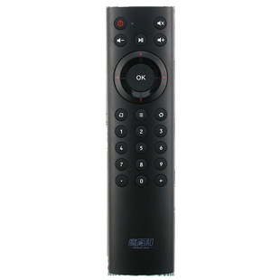 Applicable to China Mobile Mobai and ZTE ZXV10 B860A telecom Xinyue me network set-top box remote control