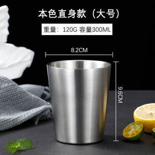 304 double layer simple stainless steel cup beer cup coffee cup outdoor children small water cup wholesale industrial style ins