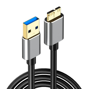 Мобильный жесткий диск USB 3.0 кабель для передачи данных usb-micro жесткий диск коробка Универсальный кабель для подключения ноутбука