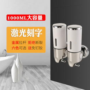 A generation of postage manual hand sanitizer bottle hotel soap dispenser pull rod wall-mounted soap dispenser