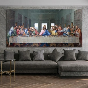 Da Vinci Last Supper Poster for TIKTOK Amazon Temu AliExpress Canvas Core