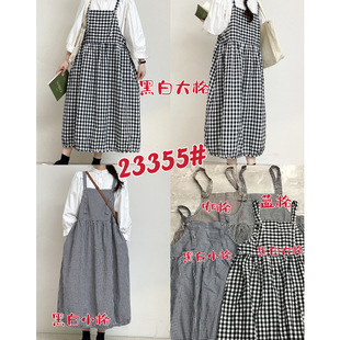 Japanese retro plaid strap dress women's spring 2024 New Age-reducing loose strap dress