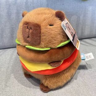 Cute Capybara Burger Doll Happy Birthday Capybara Plush Doll Cute Capybara for Girlfriend