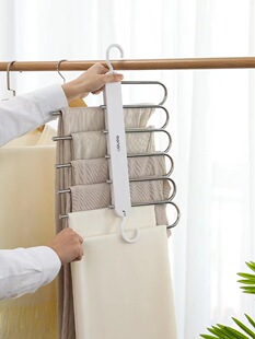 Hanger Household Trousers Clip Multi-layer Japanese Imported Trousers Rack Trousers Wardrobe Folding Multi-functional Hanger Free Shipping