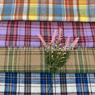 Autumn New Polyester-cotton Twill Single-sided Brushed Shirt Fabric Men's and Women's Fashion Fabric Available