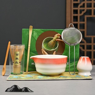 Matcha Tools Tea Tea Matcha Bowl Baibenli Tea Li Tea Li Tea House Tea Tools Tea Grill Strainer 8-piece Set