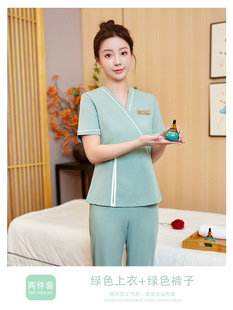 spa Health Center foot bath foot massage shop technician work clothes temperament suit high-end beauty salon beautician work clothes for women