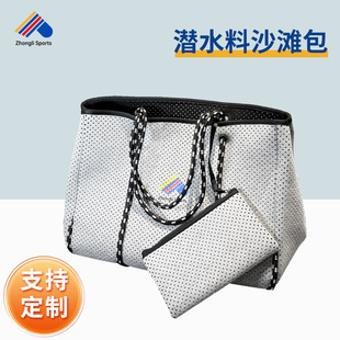 Diving beach bag large capacity mother bag shoulder portable factory wholesale wallet mother bag waterproof tote bag