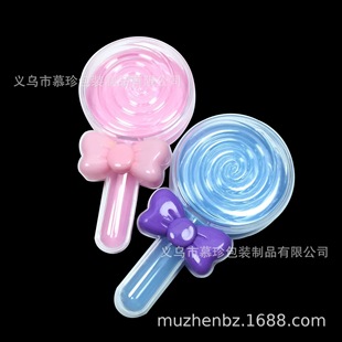 Foreign trade supply factory direct cartoon cute small size lollipop candy box food packaging box plastic box