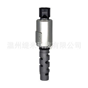 Клапан управления маслом 15330-46011 15330-46010 подходит для Lexus GS VVT 2TZ