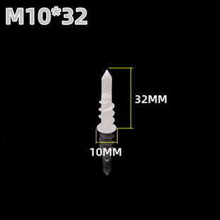 Gypsum board special Spiral Expansion tube screw-in screw wall plug curtain installation explosion gel gecko small plane
