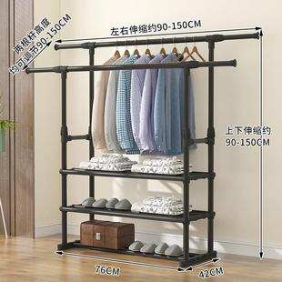 High-value Drying Rack Floor Hanger Folding Indoor Single-pole Bedroom Household Drying Rack Household Cool Clothes