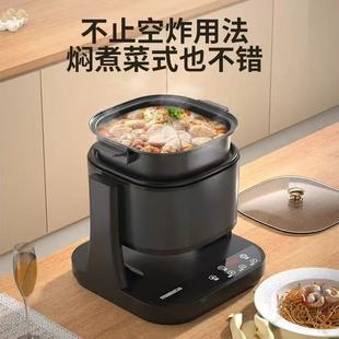 Wanlida Outdoor Household Intelligent Oil-free Frying Multi-functional Cooking Frying and Roasting Integrated Large Capacity Air Fryer