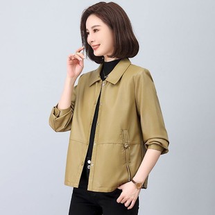Thin Stylish Fashion Short Lapel PU Leather Women's Coat Jacket Button-up Clothes