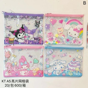 Новый милый питомец Sanrio A4 сумка для файлов B6 сумка для счетов информационная сумка сетка прозрачная мультяшная сумка для хранения файлов