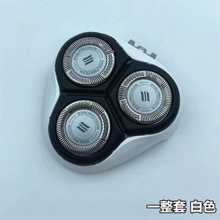 Подходит для бритвенной головки Philips PT860 PT870 PT868 AT750 нож Nic дверной комбинезон