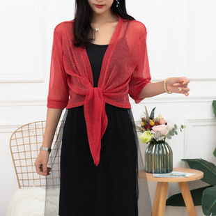 Summer Jacket Short plus size Shawl Summer Thin Cardigan Top Blouse with Skirt