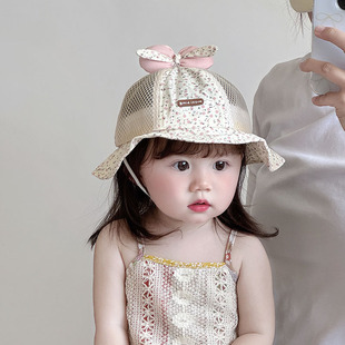 Baby Hat Summer Thin Sunshade Sunscreen Big Brim Fisherman Hat Girl's Travel Breathable Mesh Princess Basin Hat