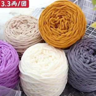 3.3 two large groups of small ice thread hook slippers wholesale hook hook shoe thread single strand coarse wool group cotton shoes diy large quantity