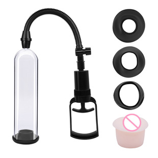 Amazon Men's aircraft Cup negative pressure exercise vacuum air pump accessories full set with meat adult supplies