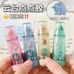 ins high-looking cute little fat point glue high viscosity transparent student's notebook wrong glue replaceable refill
