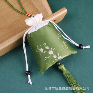 New Style Sachet Bag Chinese Style Sachet Sachet Empty Bag Ping An Fu Bag Carry-on Small Pendant Sachet Bag Jin Satan Bag