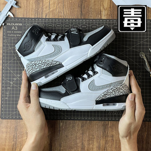Nike official aj312 high-top basketball shoes Putian aj men's shoes Lakers purple gold men's combat shock-absorbing sneaker