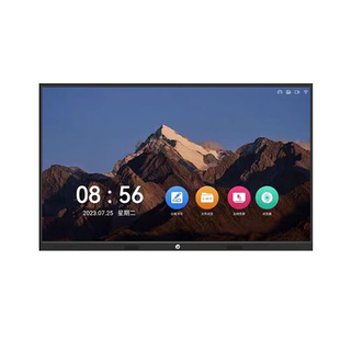 55 "Multimedia Conference Touch All-in-One 4K Intelligent Teaching and Training Large Screen TV Electronic Whiteboard Tablet