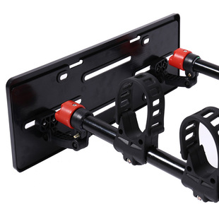 Auxiliary License Plate Frame Holder Car Bicycle Frame Tail Frame External Rear Frame License Plate License Plate Frame Does Not Block