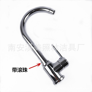 Electroplated stainless steel sink kitchen hot and cold faucet stainless steel dish basin mixing water vertical faucet manufacturers