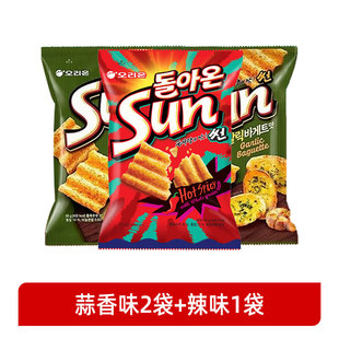 Korean Imported Food Orion Sun Corn Chips Spicy Garlic Flavor Wavy Potato Chips Trendy Puffed Snacks