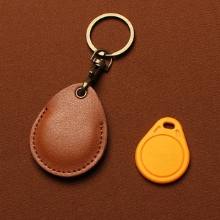 Access Card Holder Rectangular Water Drop Induction Keychain Bus Mini Community Bank Elevator Card Lock Protective Cover