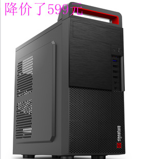 Настольная консоль i5i7 киберигра показывает полный набор домашнего офисного дизайна сборки настольного компьютера хоста оптом