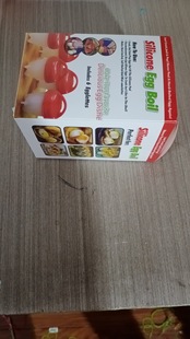 Силиконовая чашка для яиц, кубики для яиц, приготовленные на пару, креативные чашки для варки яиц, кухонный помощник для варки яиц 6 упаковок Egg