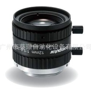 In stock COMPUTAR industrial fixed focus lens M1214-MP2